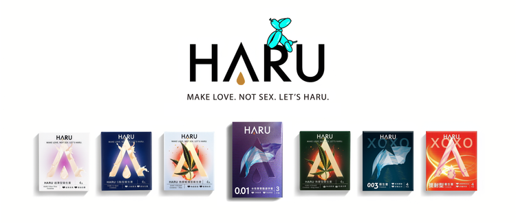 HARU 安全套-HARU 保險套-HARU 香港